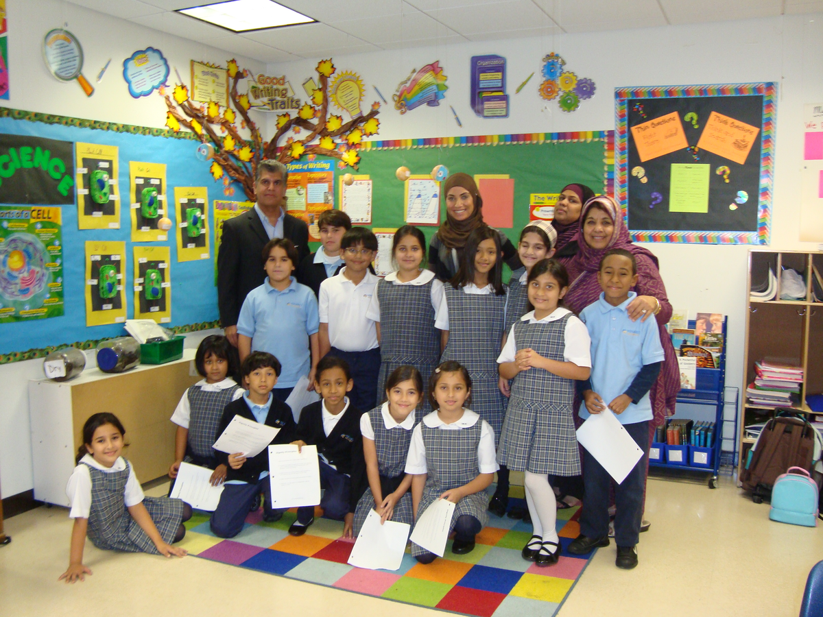 Minaret Academy Norman's School Uniforms